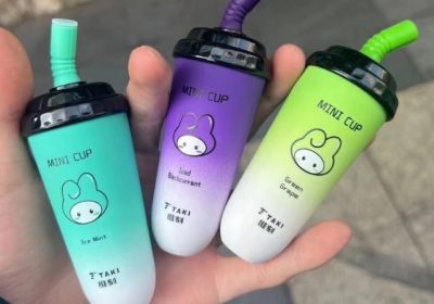维刻兔兔奶茶杯多少钱