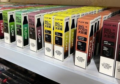 福禄大彩蛋口味哪个好抽