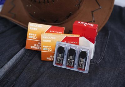 悦刻柔情牛仔好抽吗