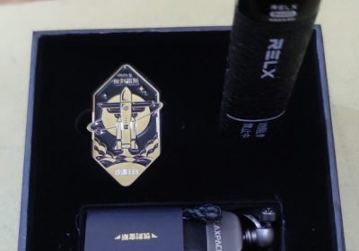 悦刻宙斯烟杆多少钱