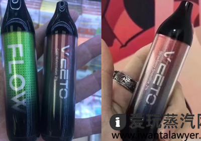 大彩蛋和大焕彩电子烟的区别