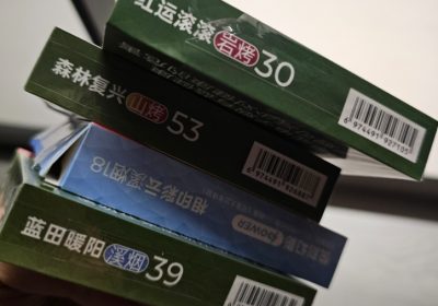 悦刻国标烟弹数字代表什么
