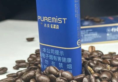 本雾楚韵能顶多少根烟