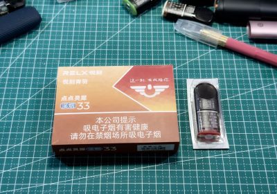 悦刻点点灵犀