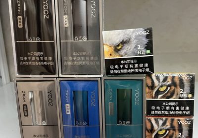 柚子烟杆多少钱一支