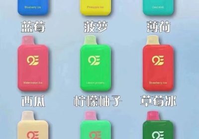 GT冰盒一次性电子烟
