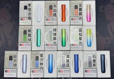 悦刻五代最漂亮的颜色是哪个