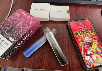 绿萝电子烟多少钱