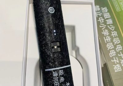 悦刻6代多少钱一支