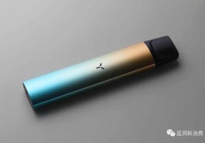 悦刻YOOZ电子烟杆进水了怎么办