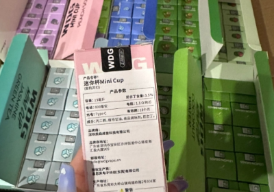 5000口一次性电子烟