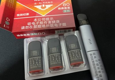 悦刻五代怎么解锁