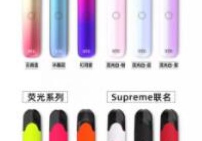 VTV电子烟官网售价
