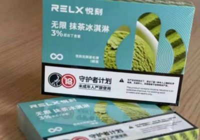 悦刻最好抽的几个味道是什么