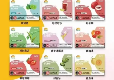 冰果烟弹哪个口味好抽