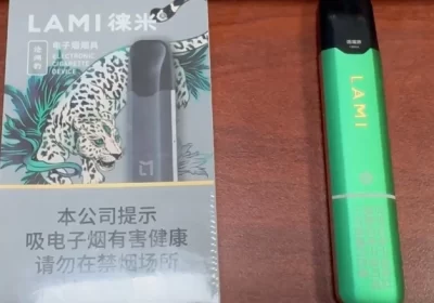 徕米烟杆多少钱一支