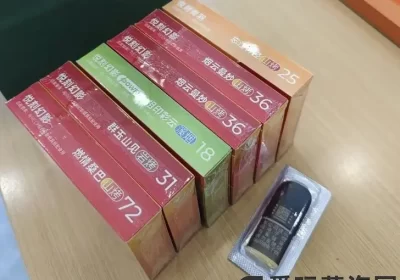 悦刻五代口味销量排名