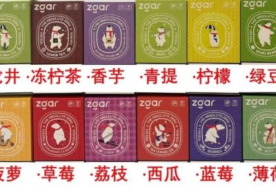 冰熊电子烟