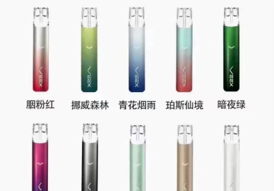 veex维刻v1