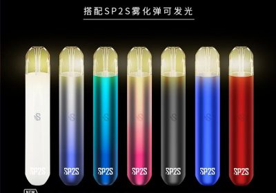 sp2s思博瑞
