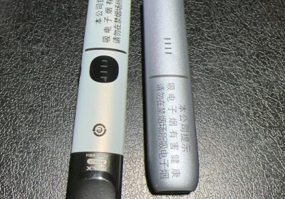 悦刻五代