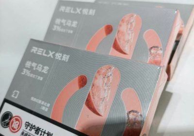 悦刻五代烟弹桃气乌龙