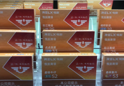 2024悦刻烟弹口味排行榜