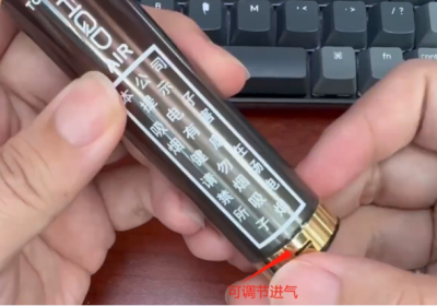 HQD烟草一号