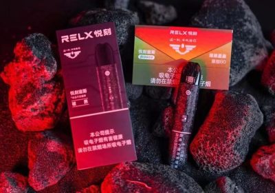 宙斯绿扇盈盈爆烟