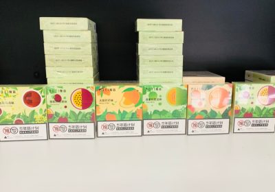 魔笛pro烟弹