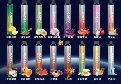 cofty电子烟怎么知道抽完了