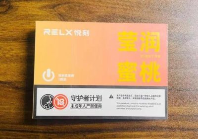 悦刻五代能用柔雾弹吗