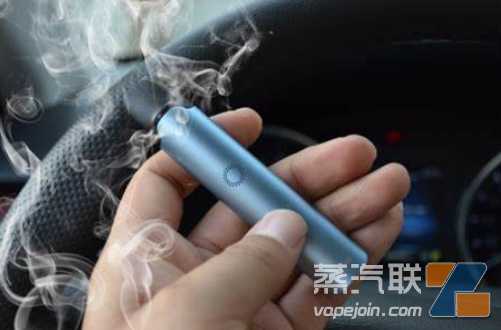 电子烟在咸鱼平台暗号是什么？