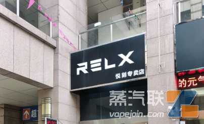 南通悦刻烟弹哪里有卖？南通悦刻专卖店实体店地址