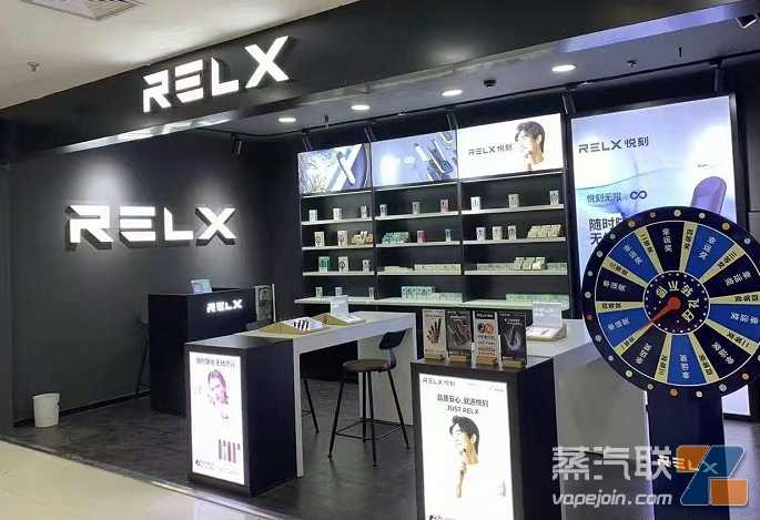 扬州悦刻电子烟实体店在哪里？