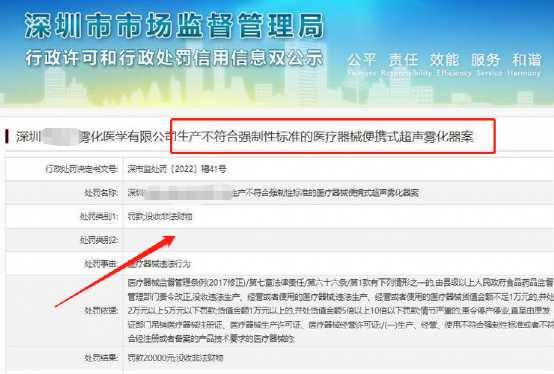 助长黑市、带来新机、为了大选……业内对英国一次性电子烟禁令怎么看？