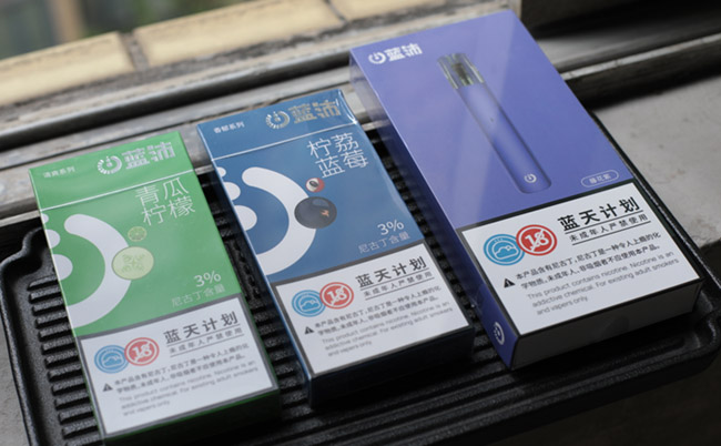 蓝沛YK6电子烟评测：性价比极高