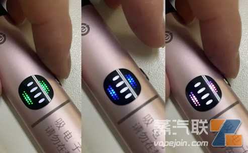 悦刻五代怎么连接蓝牙？悦刻电子烟连蓝牙教程