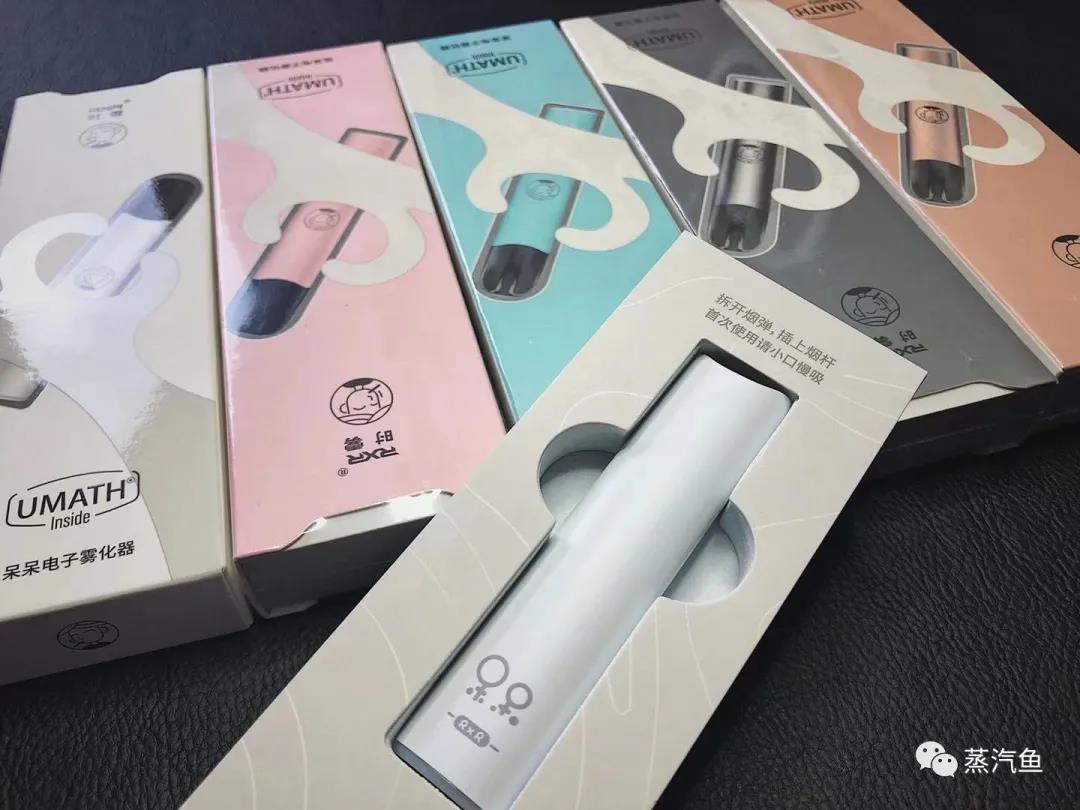 RXR时雾电子烟呆呆系列评测