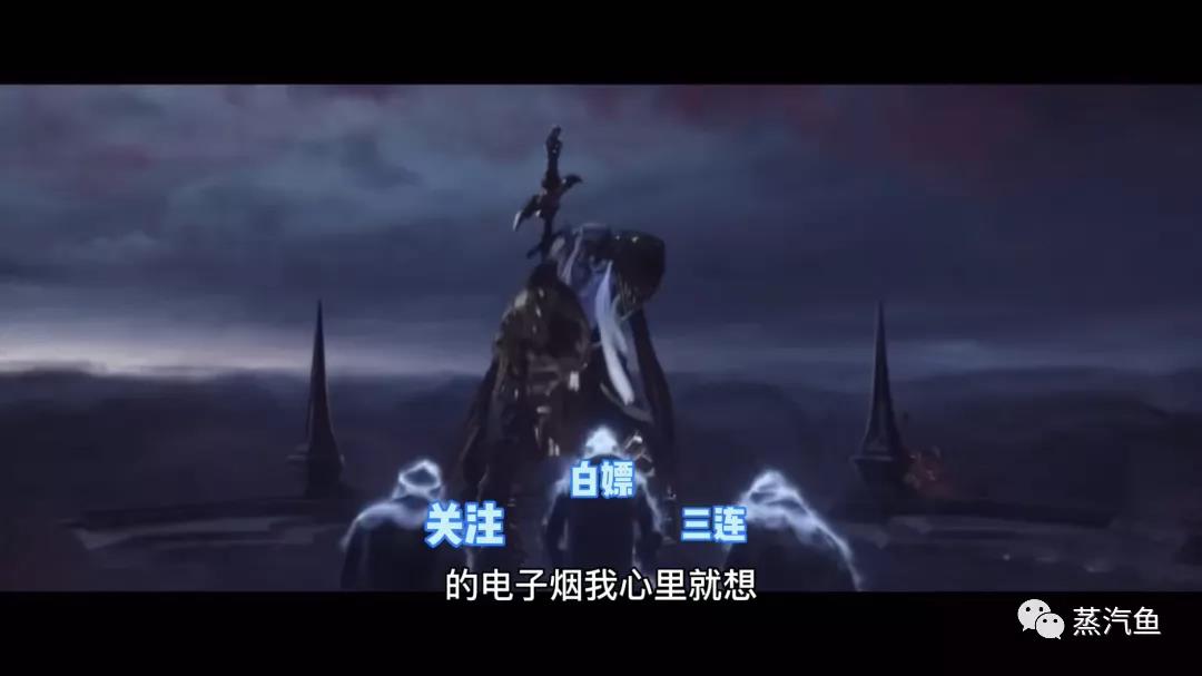 ICE暴雪换弹注油电子烟评测
