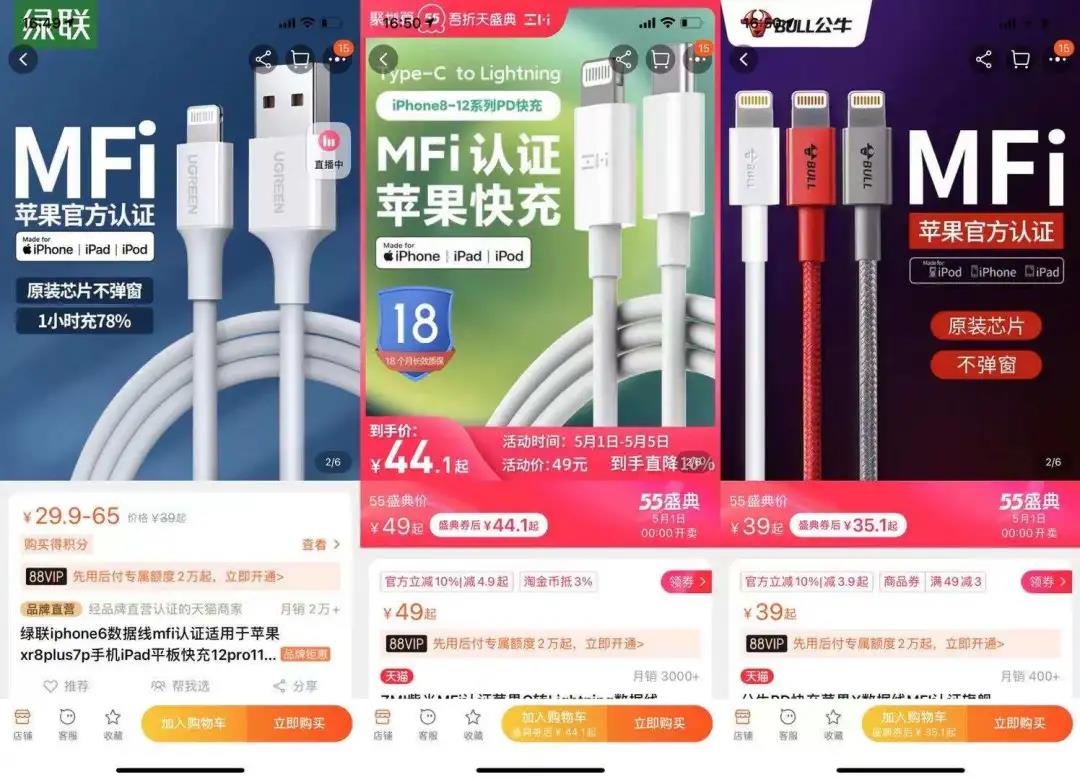 “通配烟弹真的是假货吗？”