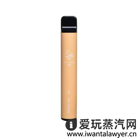 elfbar电子烟哪个口味好抽？