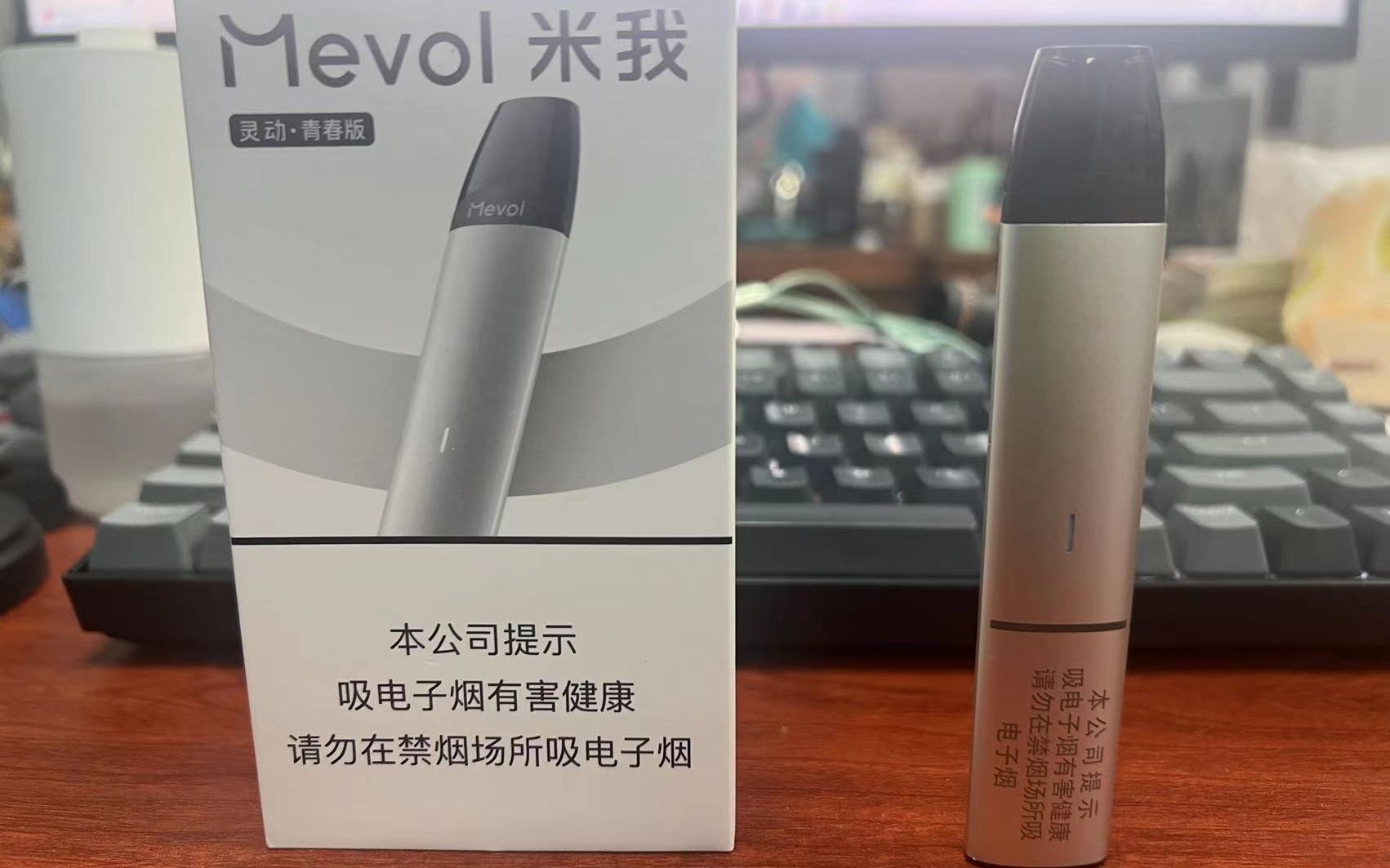 mevol的杆子多少钱?性价比较高 - 第1张 - 天天电子烟资讯网 mevol的杆子多少钱?性价比较高 - 第1张