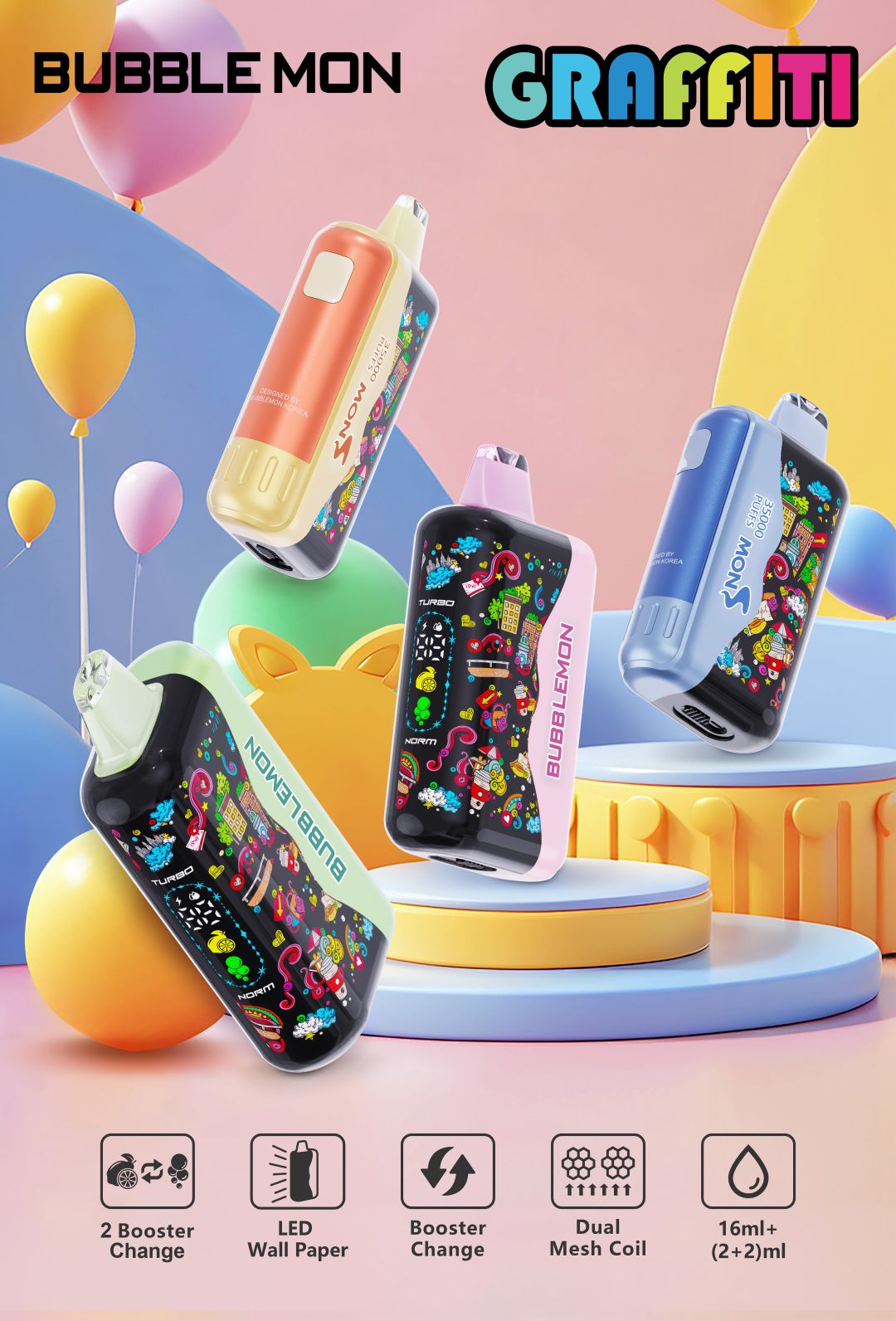 Bubblemon炫彩一代35000