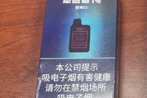 犟造者1号价格多少？犟造者1号在哪能买到？