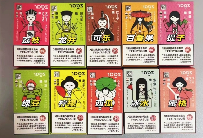 真格冰熊