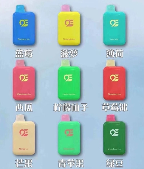 GT冰盒一次性电子烟