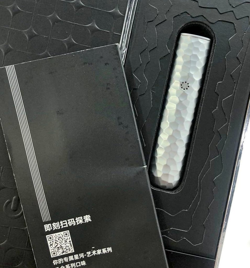 悦刻千锤纹多少钱?悦刻千锤纹是几代杆?
