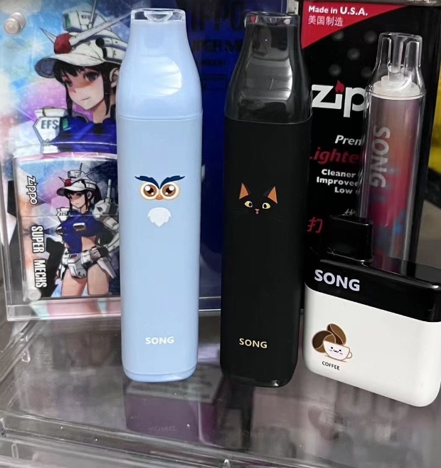 崧一次性电子烟