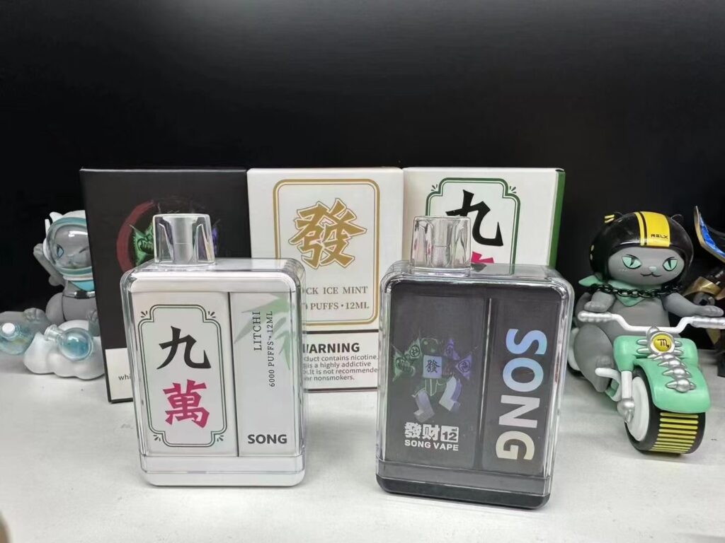 崧一次性电子烟